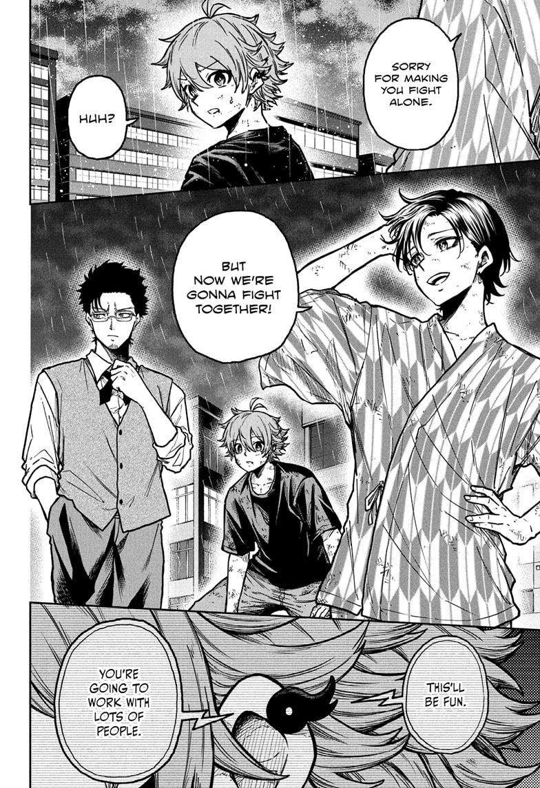 Shinobi Undercover Chapter 49 22