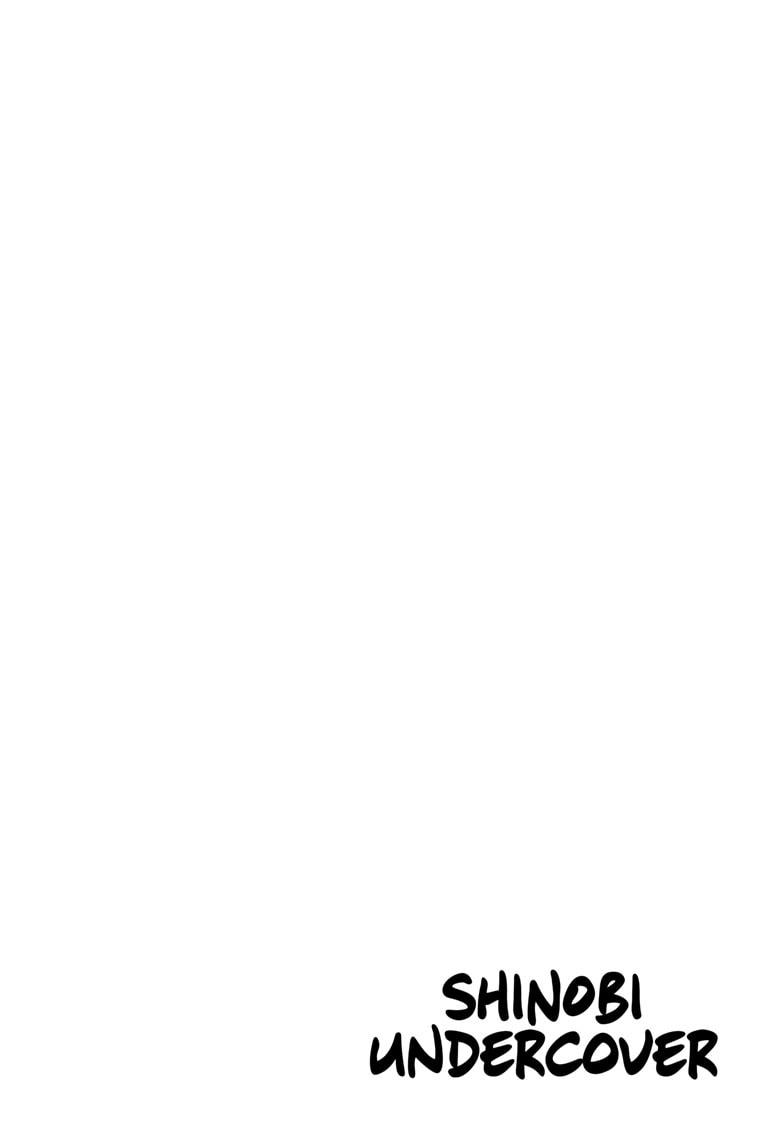 Shinobi Undercover Chapter 50 2