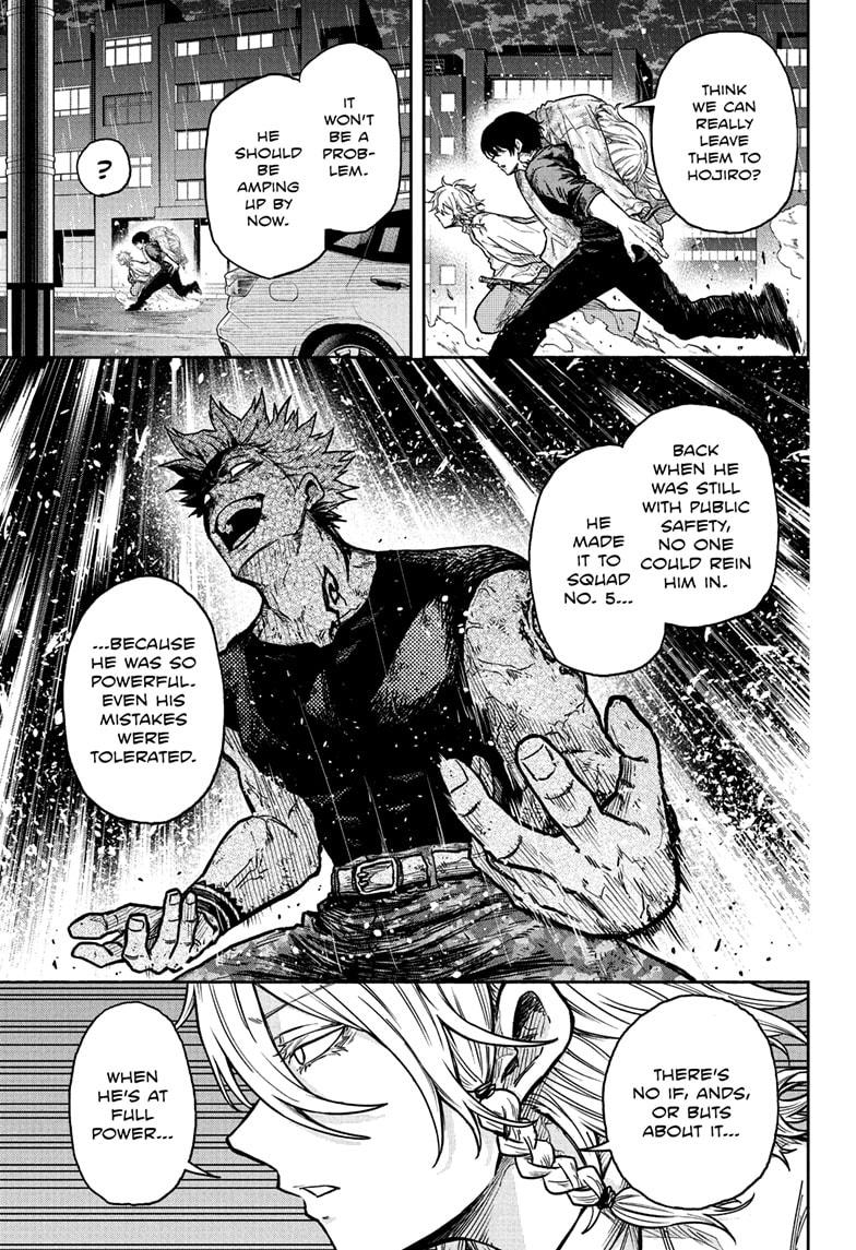 Shinobi Undercover Chapter 50 3