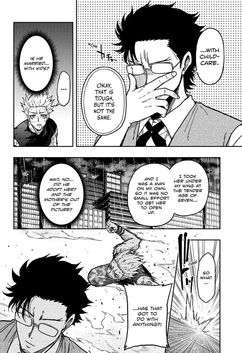 Shinobi Undercover Chapter 50 10