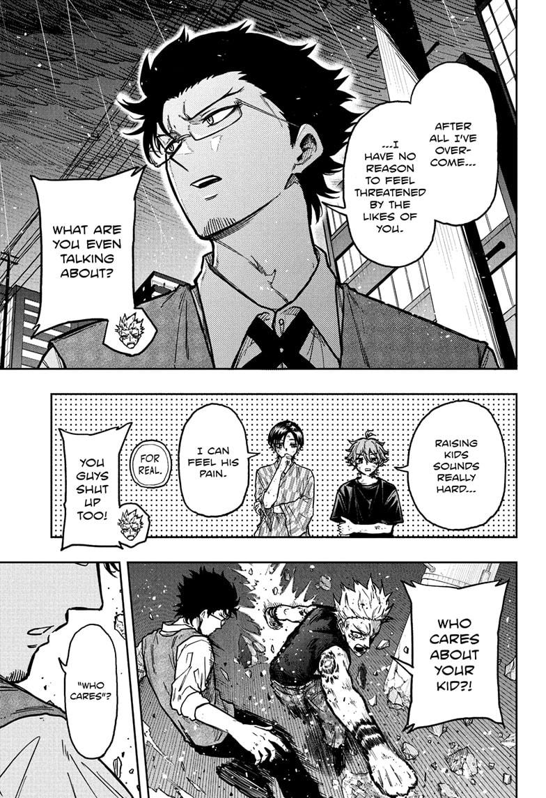 Shinobi Undercover Chapter 50 13