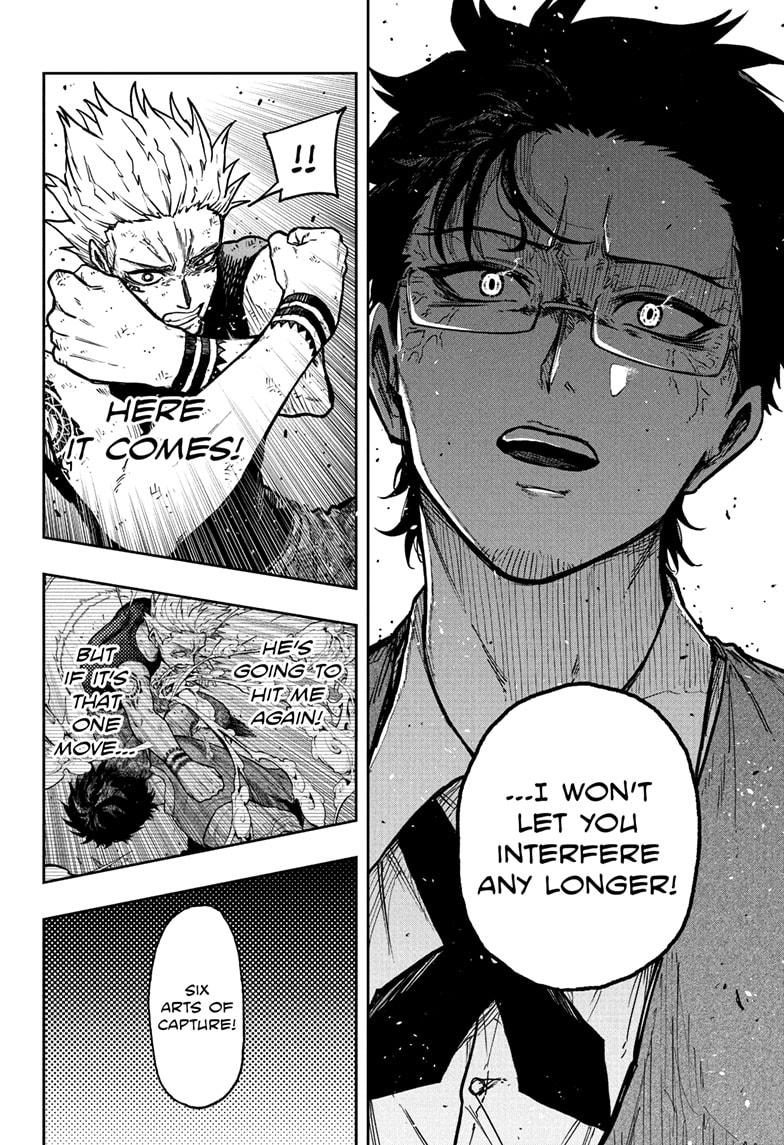 Shinobi Undercover Chapter 50 16