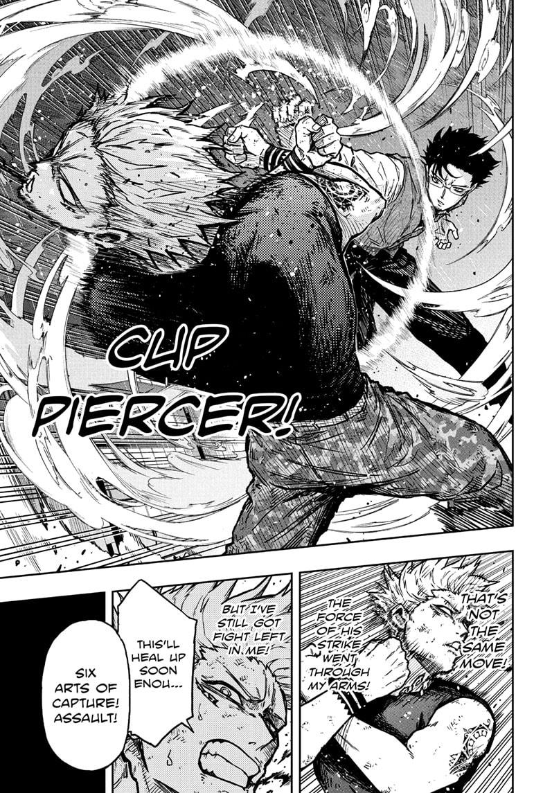 Shinobi Undercover Chapter 50 17