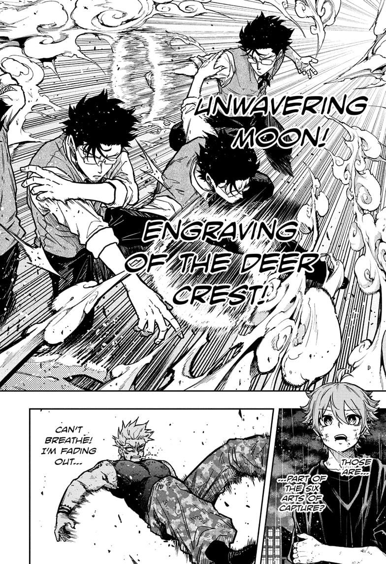 Shinobi Undercover Chapter 50 18