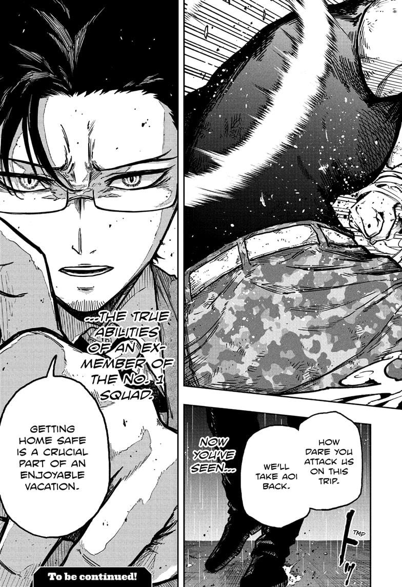 Shinobi Undercover Chapter 50 21