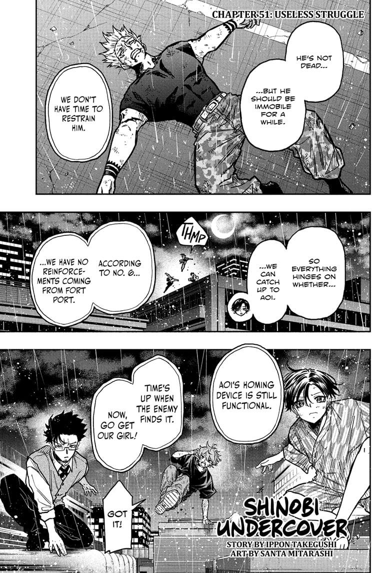 Shinobi Undercover Chapter 51 1