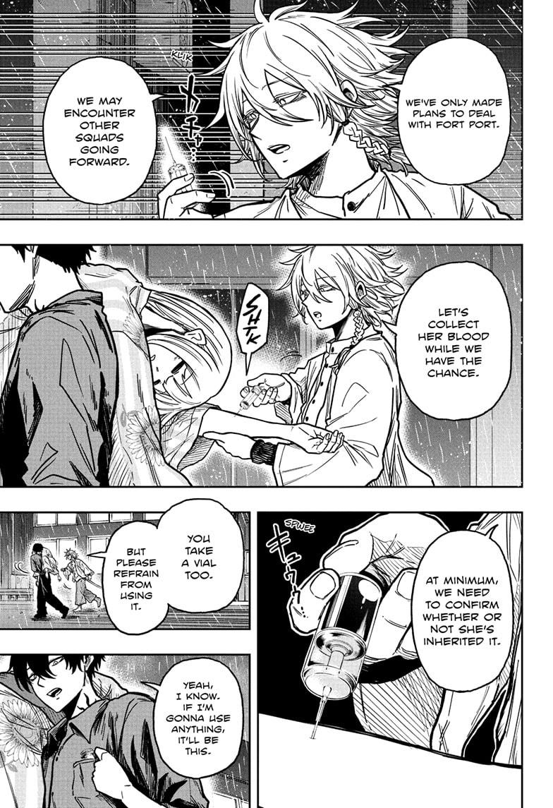 Shinobi Undercover Chapter 51 3