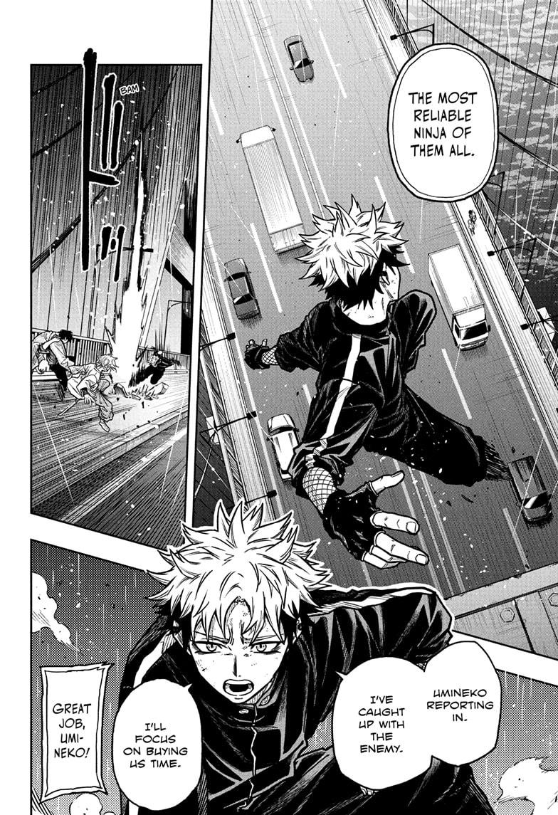 Shinobi Undercover Chapter 51 6