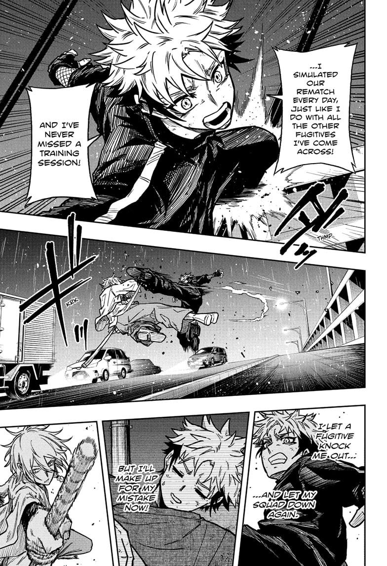 Shinobi Undercover Chapter 51 9