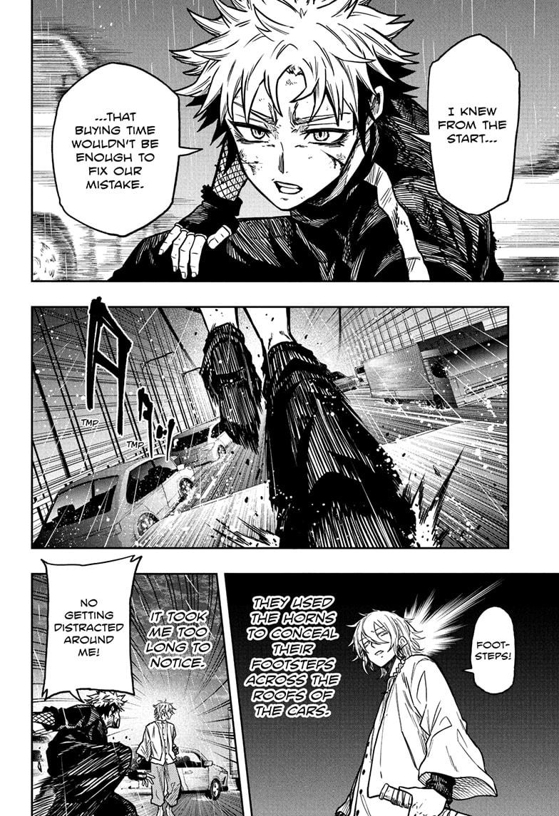 Shinobi Undercover Chapter 51 12
