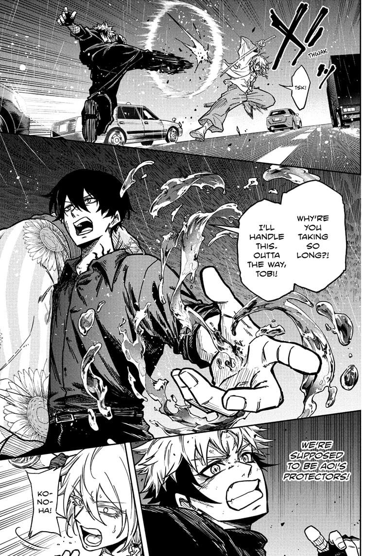 Shinobi Undercover Chapter 51 13