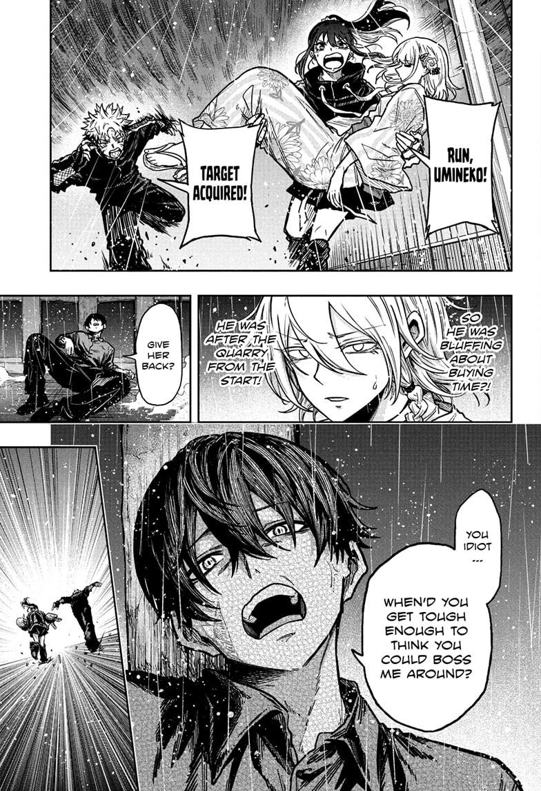 Shinobi Undercover Chapter 51 15
