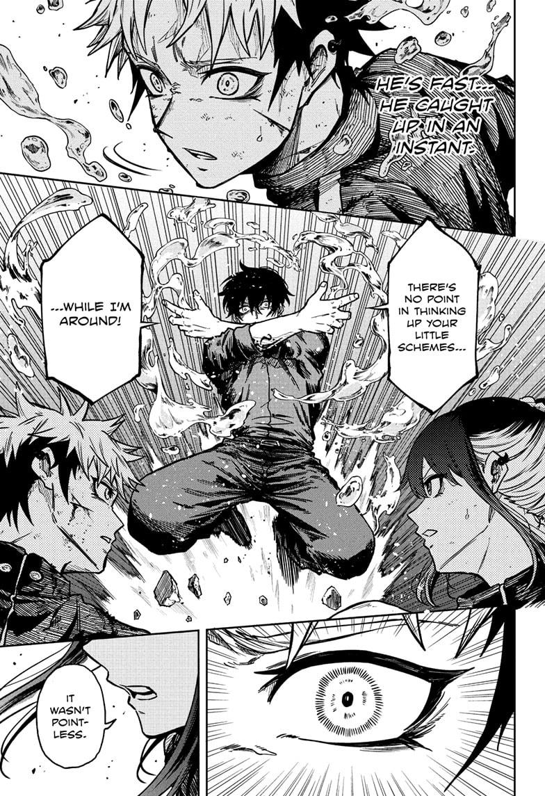 Shinobi Undercover Chapter 51 17