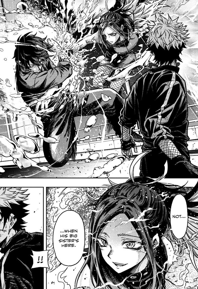 Shinobi Undercover Chapter 51 18