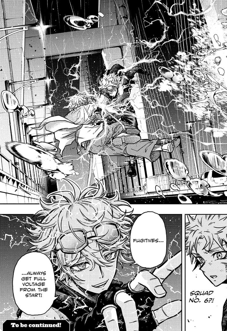 Shinobi Undercover Chapter 51 19