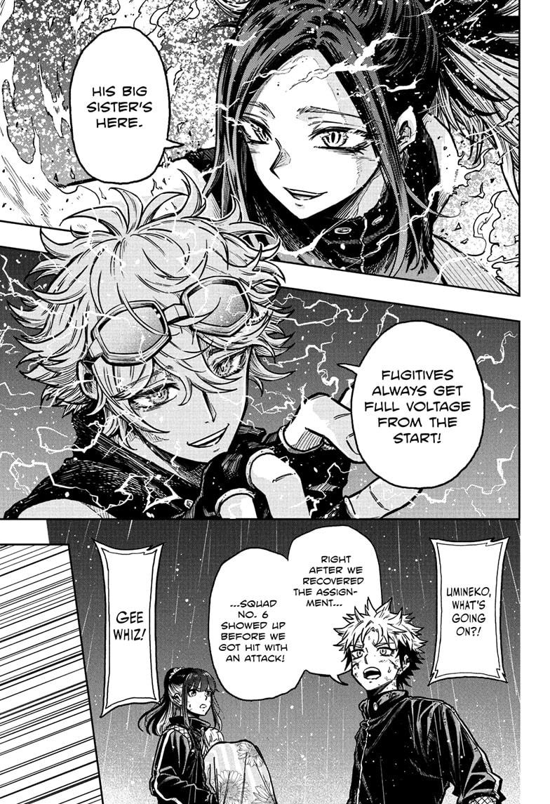 Shinobi Undercover Chapter 52 1