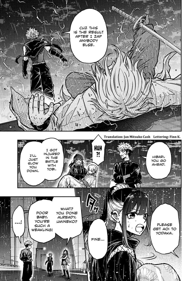 Shinobi Undercover Chapter 52 3