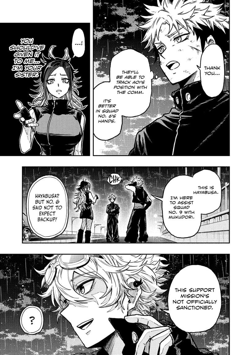 Shinobi Undercover Chapter 52 5