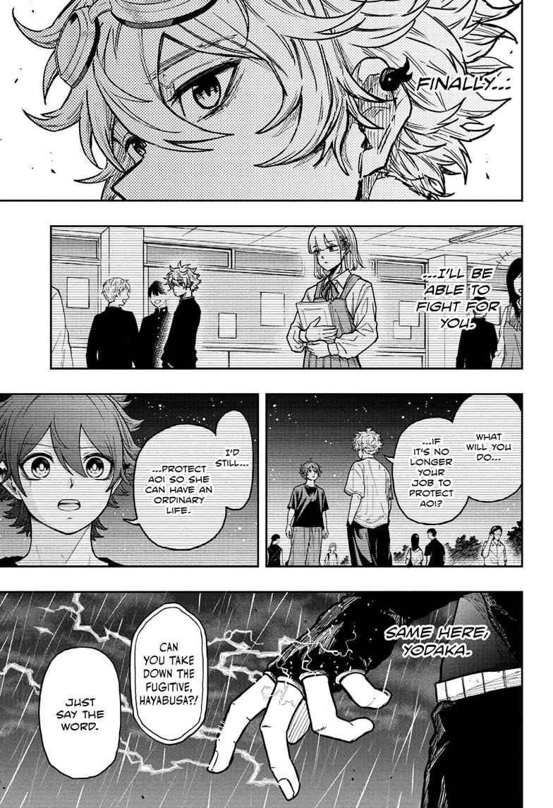 Shinobi Undercover Chapter 52 7