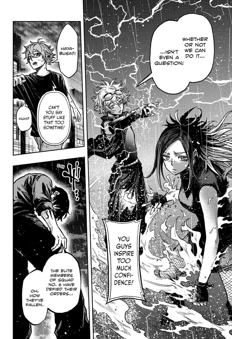 Shinobi Undercover Chapter 52 8