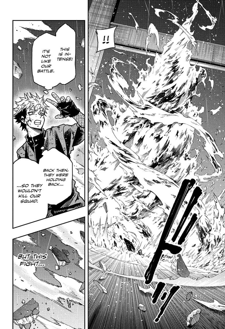 Shinobi Undercover Chapter 52 12