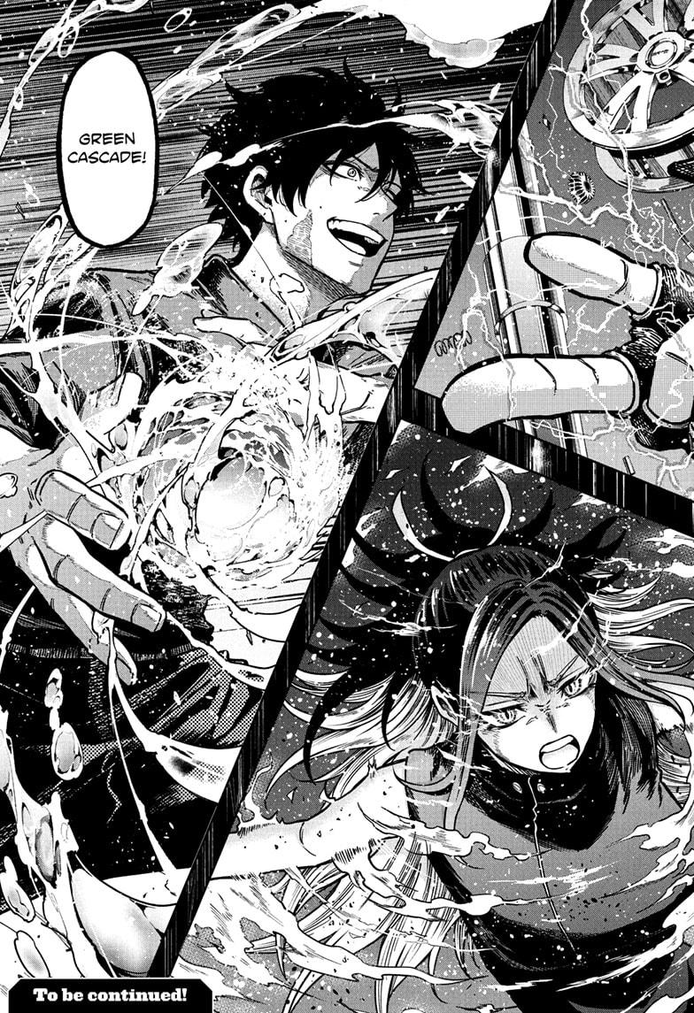 Shinobi Undercover Chapter 52 19