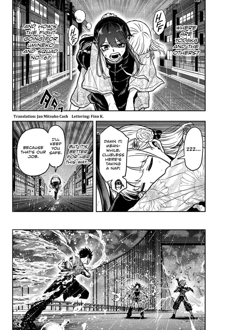 Shinobi Undercover Chapter 53 2