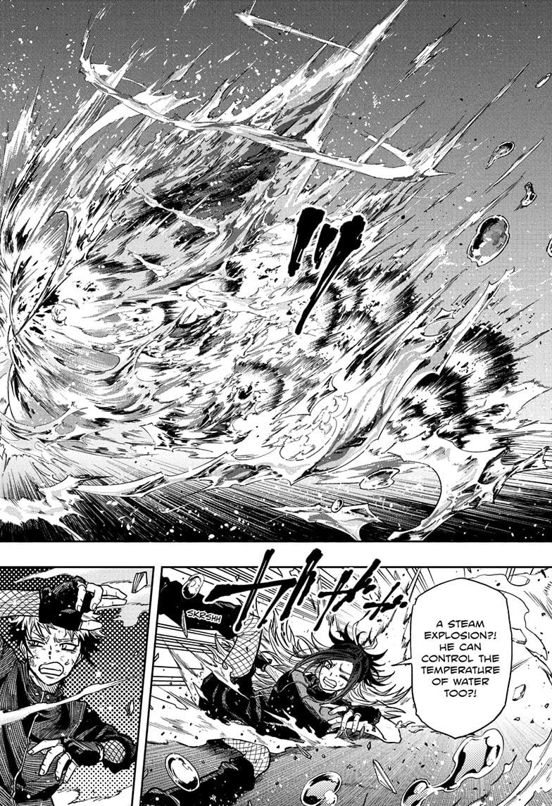 Shinobi Undercover Chapter 53 4