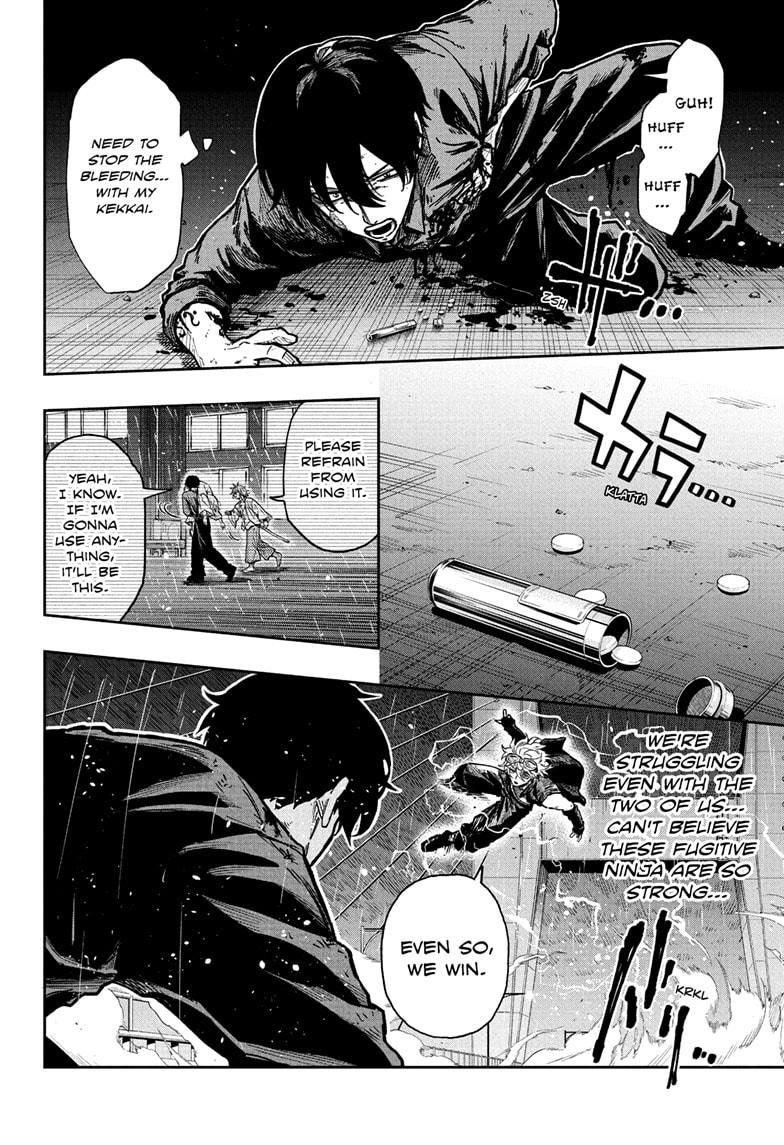 Shinobi Undercover Chapter 53 8