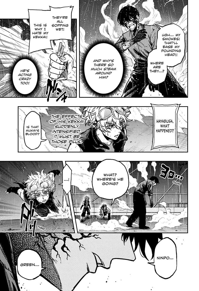 Shinobi Undercover Chapter 53 11