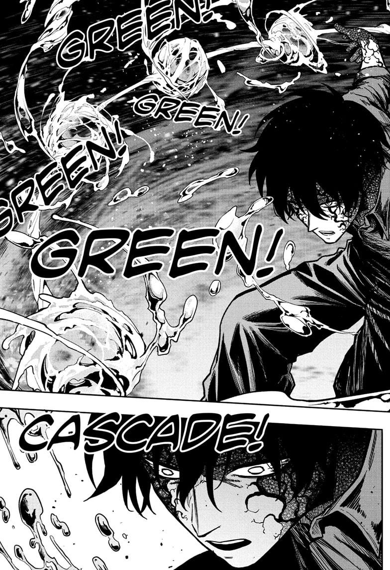 Shinobi Undercover Chapter 53 13