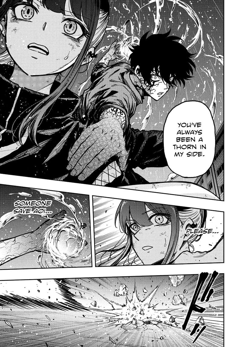 Shinobi Undercover Chapter 53 19