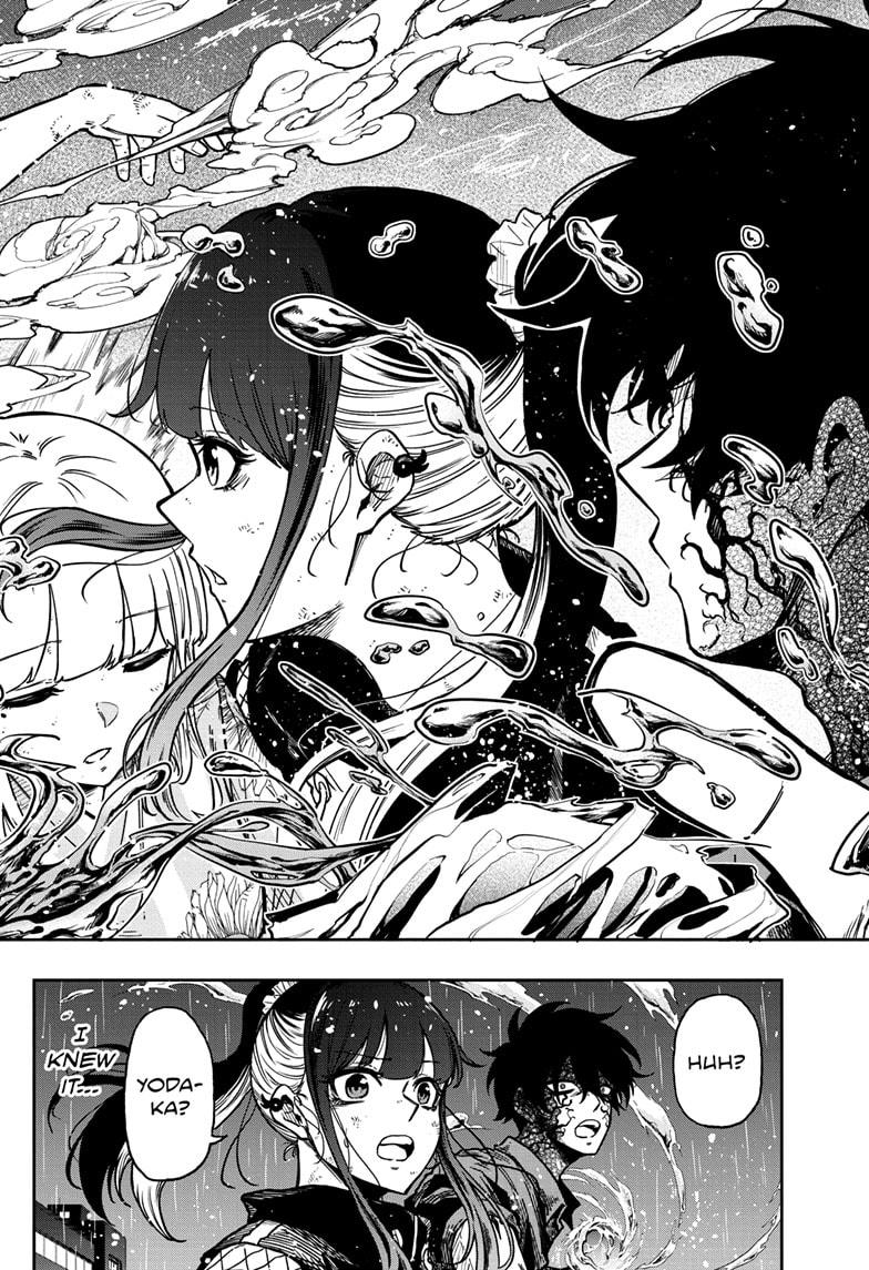 Shinobi Undercover Chapter 53 20