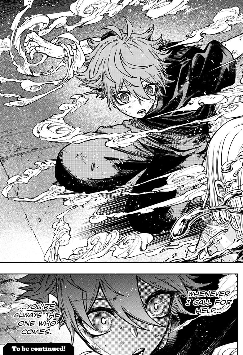 Shinobi Undercover Chapter 53 21