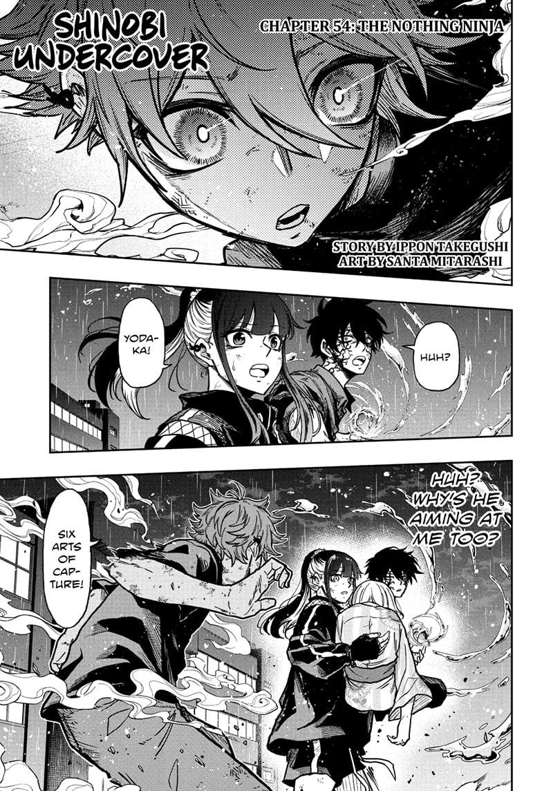 Shinobi Undercover Chapter 54 1