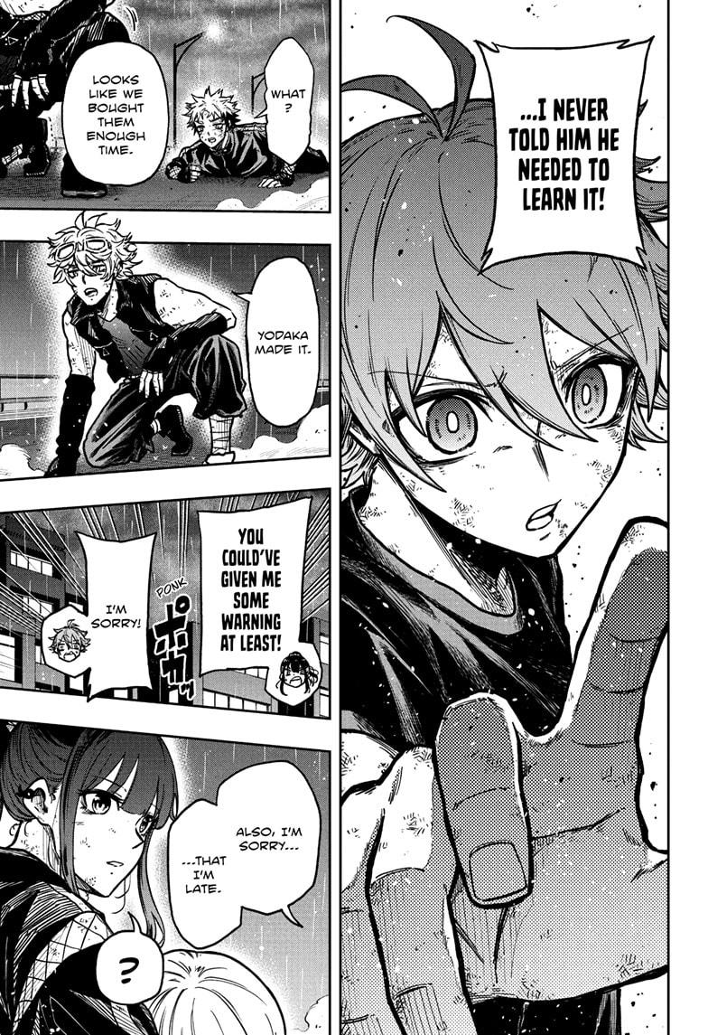 Shinobi Undercover Chapter 54 5