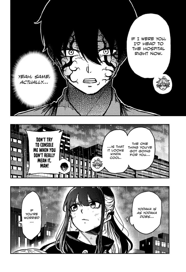 Shinobi Undercover Chapter 54 8