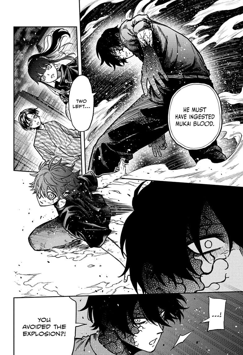 Shinobi Undercover Chapter 54 14