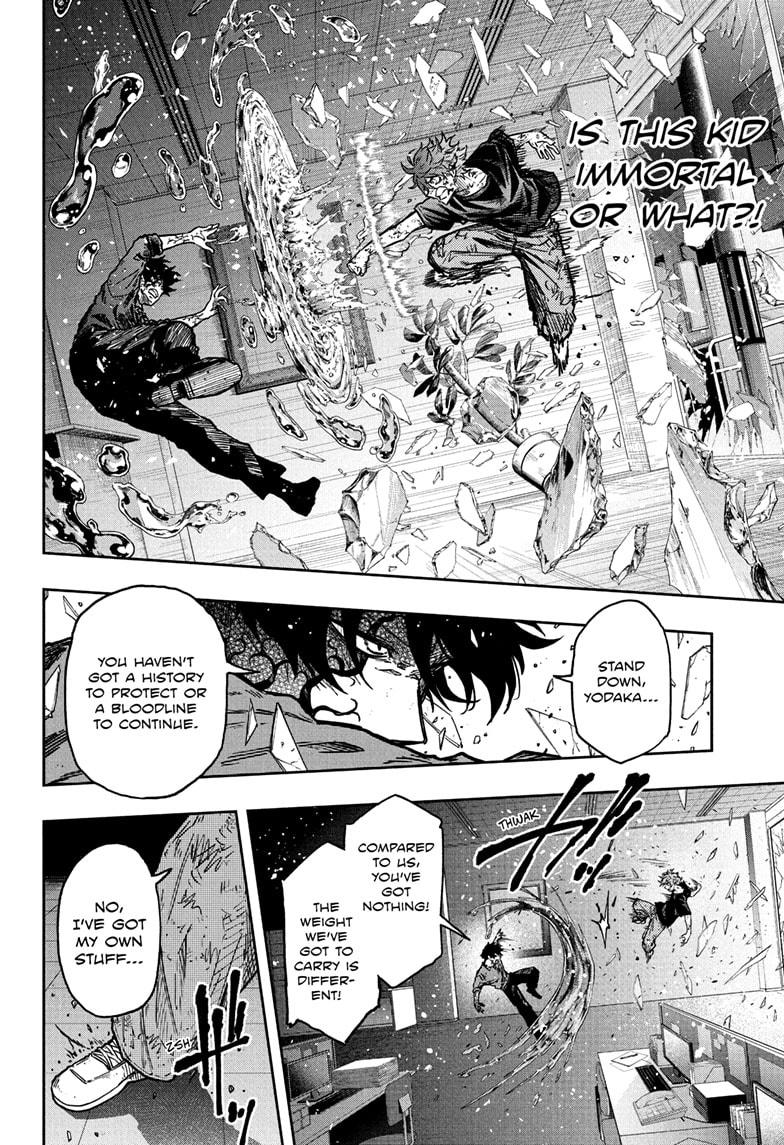 Shinobi Undercover Chapter 54 16