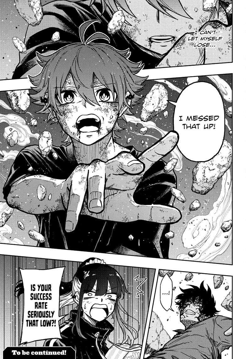 Shinobi Undercover Chapter 54 19