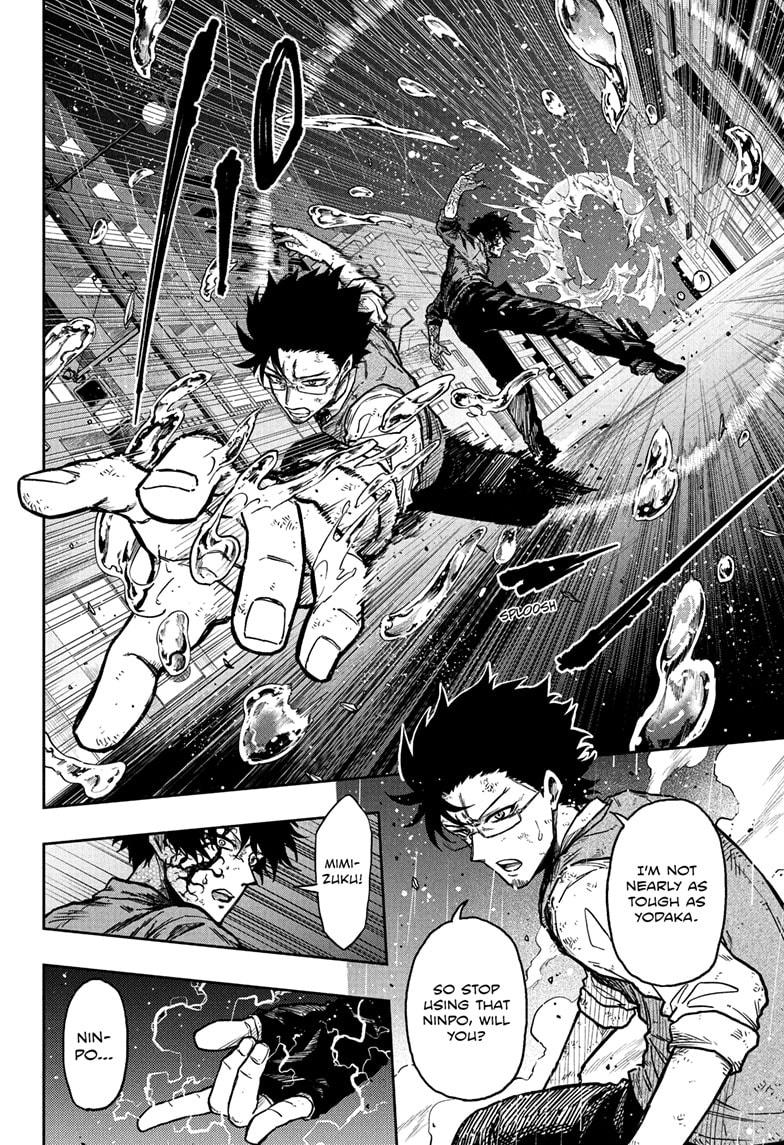 Shinobi Undercover Chapter 55 2