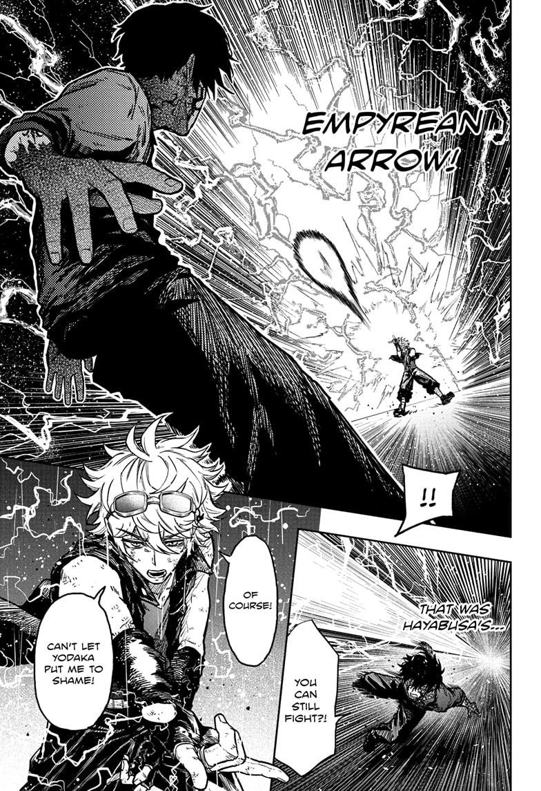 Shinobi Undercover Chapter 55 3