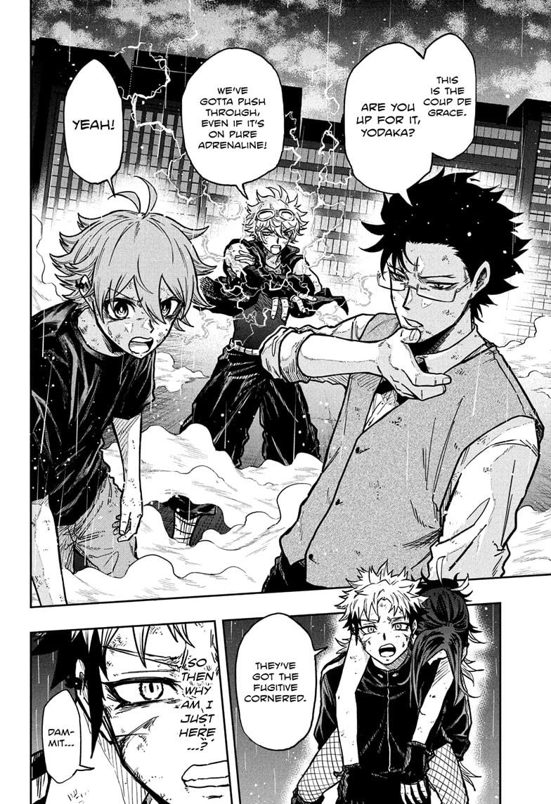 Shinobi Undercover Chapter 55 4