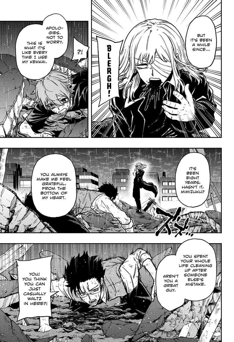 Shinobi Undercover Chapter 55 13