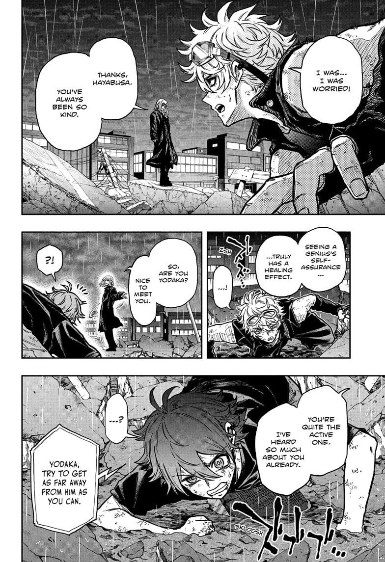 Shinobi Undercover Chapter 55 14