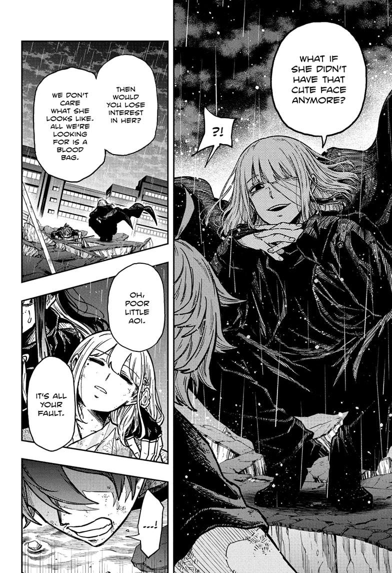 Shinobi Undercover Chapter 55 16