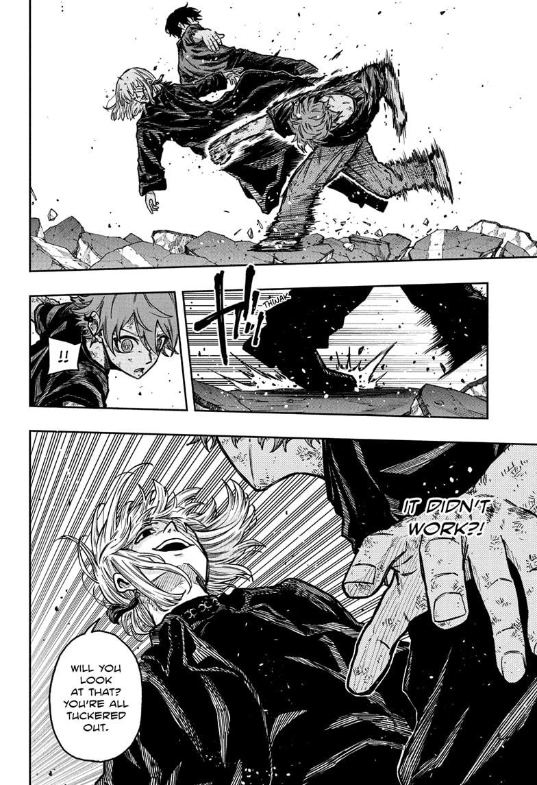 Shinobi Undercover Chapter 56 2