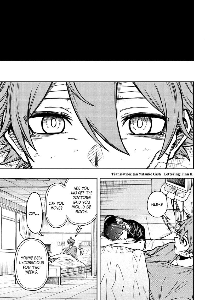 Shinobi Undercover Chapter 56 5