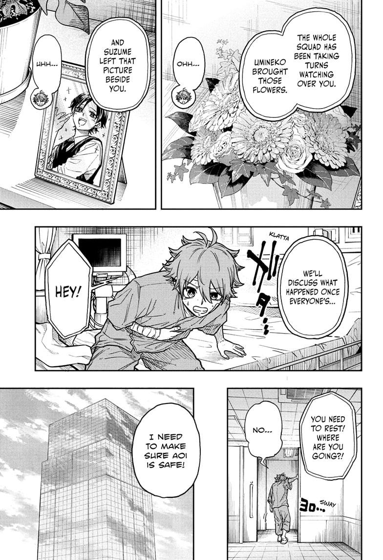 Shinobi Undercover Chapter 56 7