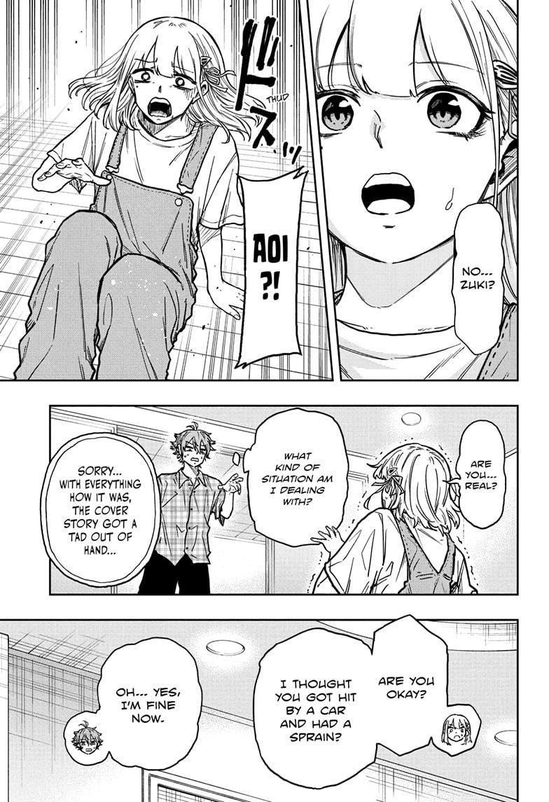 Shinobi Undercover Chapter 56 9